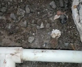 浑南漏水检测哪家好